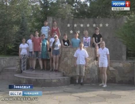 Юные футболисты в «Росинке» поддерживали сборную России в матче с Уругваем