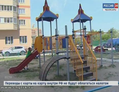  Строительные компании Чувашии стараются сделать жизнь новоселов комфортной и безопасной