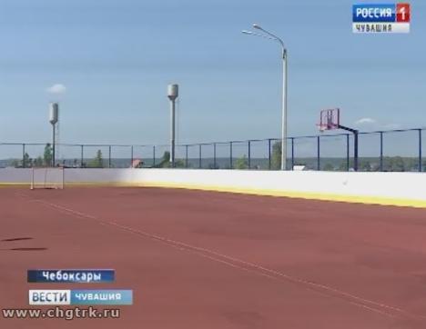 В Чебоксарах появятся новые места для активного отдыха