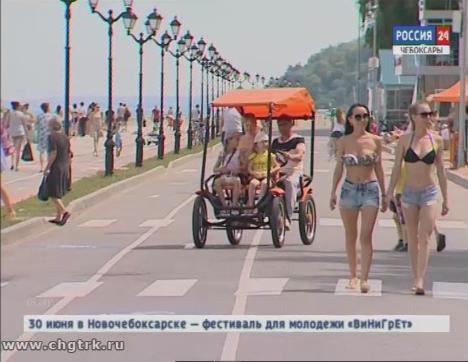 Преобразившаяся Московская набережная Чебоксар стала любимым  местом отдыха горожан