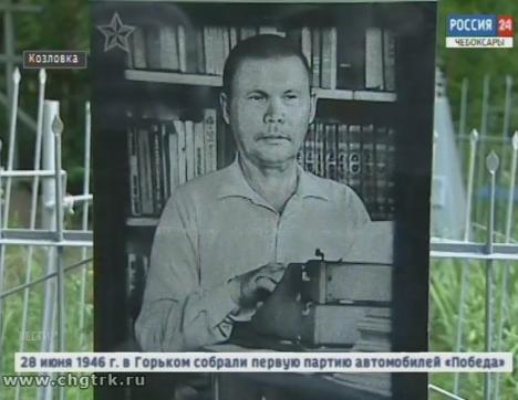 В Козловке поставили новый памятник чувашскому драматургу и прозаику Никифору Мраньке