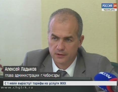 Глава администрации Чебоксар Алексей Ладыков ответил на «горячие» вопросы горожан 