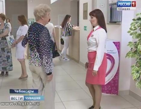 Без очередей: в здравоохранении Чувашии реализуется новый проект  «Бережливая поликлиника»