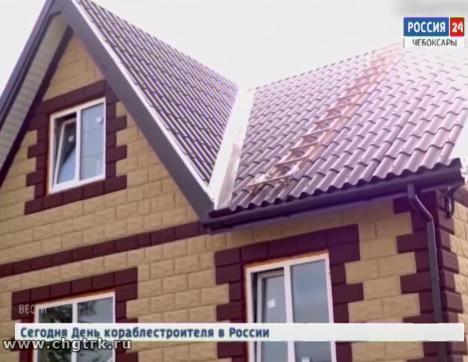 Шифер снова в тренде 