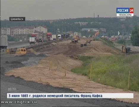 Цивильский мост планируют сдать в октябре