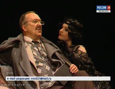 Яркая премьера: Русский драмтеатр завершает сезон детективом с элементами психологического триллера