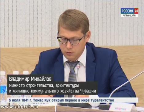 Чиновники и бизнесмены обсуждали, как повысить инвестиционную привлекательность республики