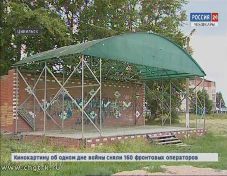 В благоустройстве Цивильска поможет республиканский Центр компетенций по развитию городской среды