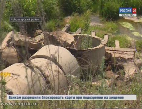 Садоводы Чебоксарского района пытаются спасти от разрушения аварийную плотину