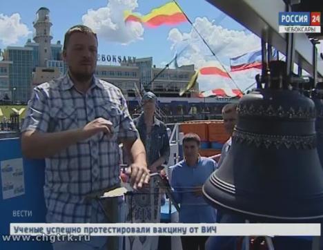  Сразу три города Чувашии приняли участников фестиваля звонарей