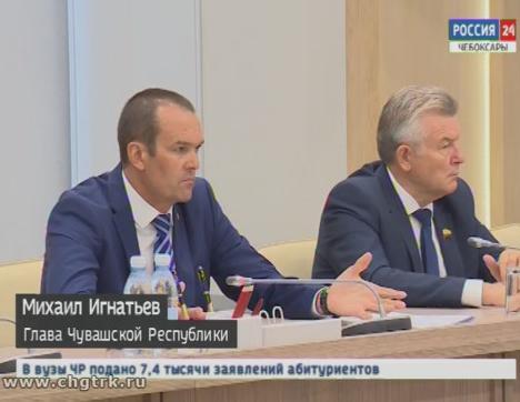 Жители Чебоксар обратились к Главе Чувашии с жалобой на зловонный запах в городе