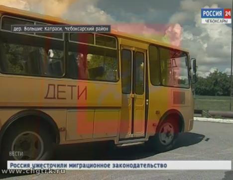 В Чувашии закупили восемь школьных автобусов для сельских учеников 