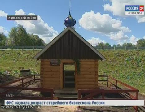 В одной из деревень Вурнарского района благодаря программе инициативного бюджетирования открыли щебеночную дорогу и освятили новую часовню