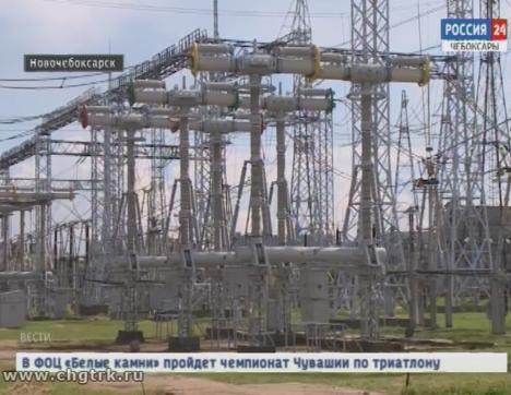 Юбилейная дата: 40 лет назад при строительстве Чебоксарской ГЭС ввели в эксплуатацию открытое распределительное устройство 