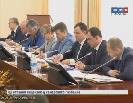 Кабинет Министров Чувашии рассмотрел законопроект о налоговых льготах для предпринимателей