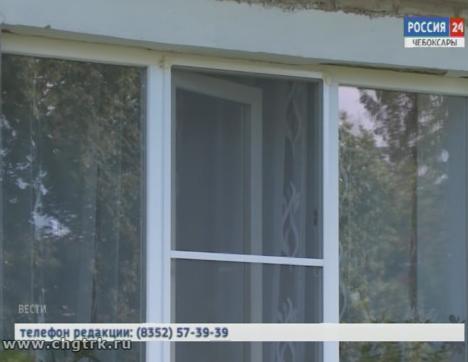 В Чувашии участились случаи падения детей из окон многоквартирных домов 