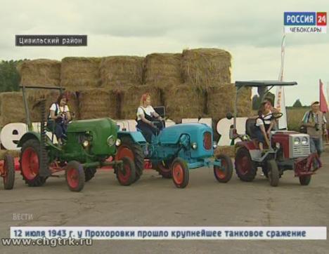  В Цивильском районе сегодня прошел день поля