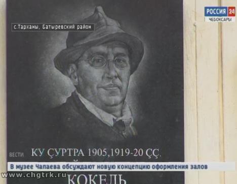 Кокелевский пленэр собрал на батыревской земле художников из России, Беларуси и Украины 