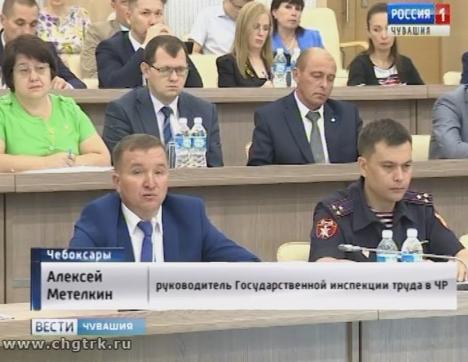 В Чувашии работает горячая линия по вопросам изменений в пенсионном законодательстве