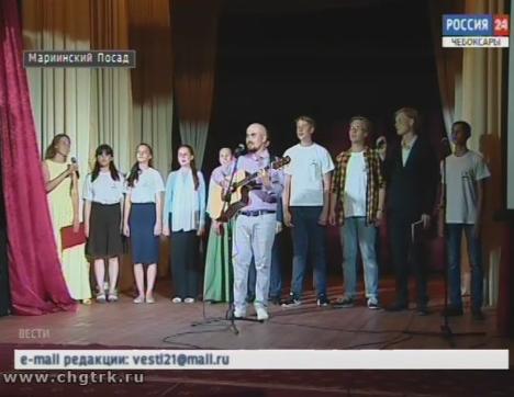 В Чувашии впервые прошёл слёт православной молодёжи