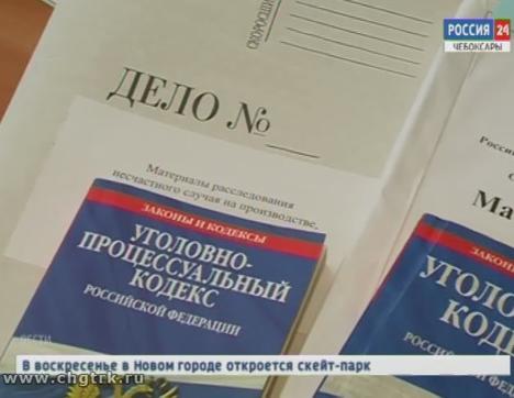 Рассчитаться с долгами по зарплате руководителя компании «СУОР» обязал суд 