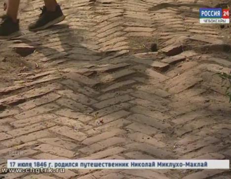 На месте стройки многоквартирного дома в исторической части Чебоксар археологи обнаружили старинный кирпичный тротуар