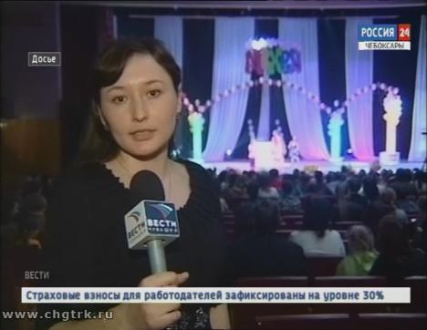 В Чебоксарах прошёл вечер памяти корреспондента ГТРК «Чувашия» Алёны Павловой