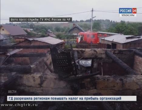 За прошедшие сутки спасатели Чувашии ликвидировали 4 пожара