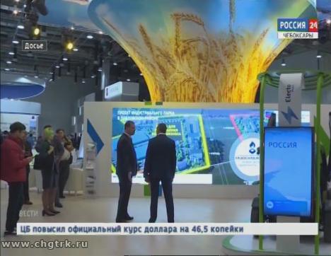 Министерство экономического развития Чувашии готово выделить субсидии малому и среднему бизнесу