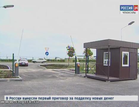 В Чебоксарах рядом с аэропортом открыли новую парковку  