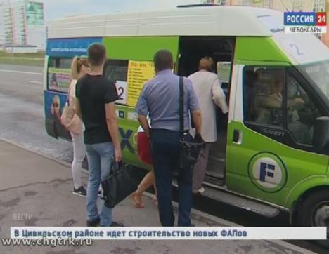  Жители микрорайона «Садовый» страдают из-за нехватки пассажирского транспорта 