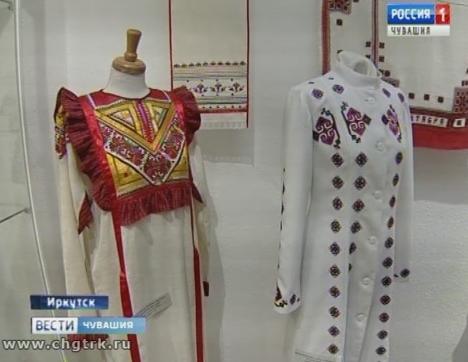 В Иркутске открылась выставка чувашской вышивки