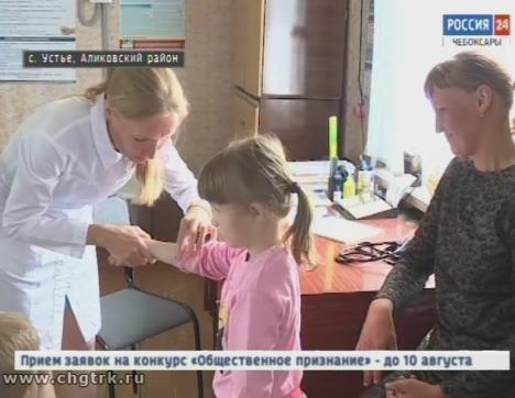 В Чувашии реализуется программа «Земский фельдшер»