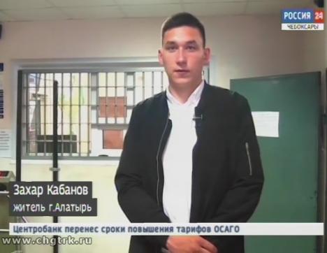 В Алатыре 18-летний юноша помог полицейским раскрыть преступление