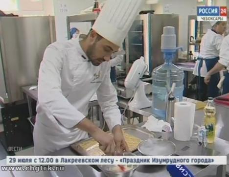 Кулинарный поединок: в Чебоксарах стартовал фестиваль «Гостеприимная Чувашия»