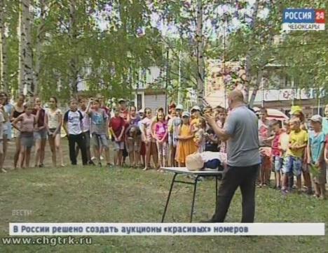 Спасатели, медики и следователи проводят для ребят, отдыхающих в летних лагерях, открытые уроки безопасности