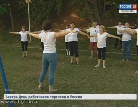 В России появится концепция активного долголетия 