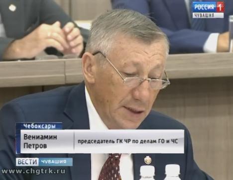 В Цивильске ликвидировали последствия аварии с утечкой соляной кислоты