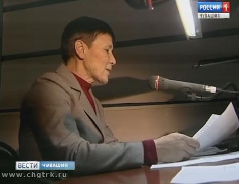 Корреспондента «Радио Чувашии» Альбину Фомину наградили за цикл программ о противодействии коррупции 