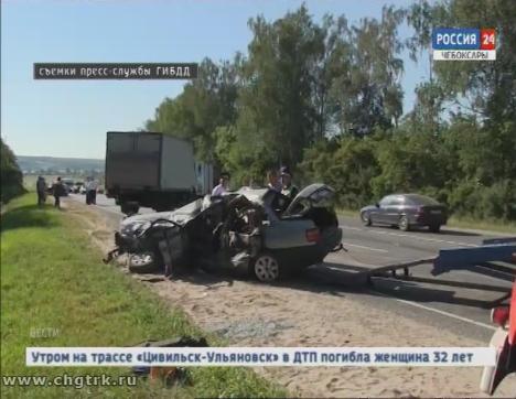 На дороге «Цивильск-Ульяновск» произошло смертельное ДТП с участием детей