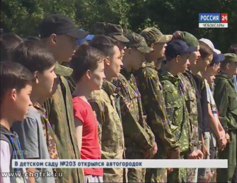 Чебоксарские школьники освоят уроки выживания