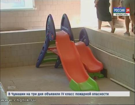 Алексей Ладыков оценил ремонт в столичных школах и детсадах 