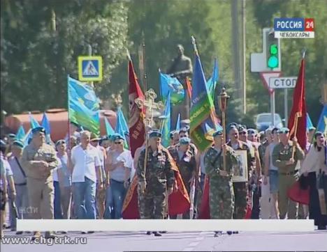 В Чувашии отмечают День ВДВ