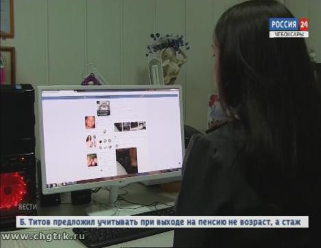 Жительница Чебоксар попалась на удочку интернет-мошенников