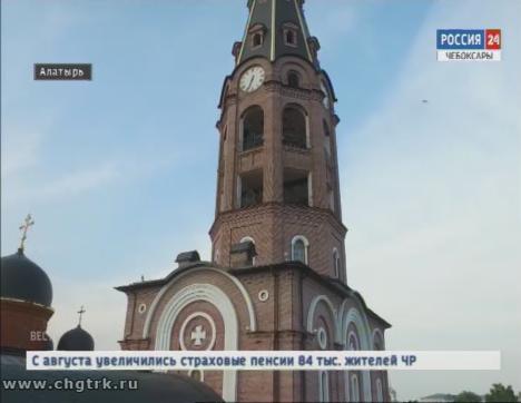 В день рождения Алатыря жителей ждут выставки, экскурсии и фестивали