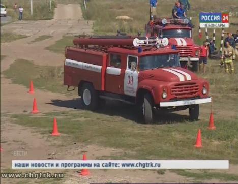 В Чебоксарах прошли соревнования водителей пожарных машин