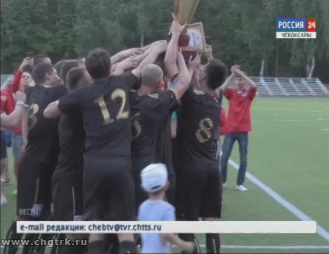 Кубок Чувашии по футболу достался представителям Цивильска