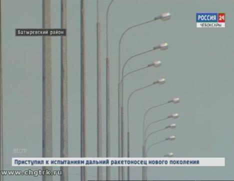 На автодороге Калинино-Батырево-Яльчики идёт строительство сетей освещения