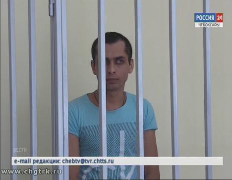 В Чебоксарах вынесли приговор жителю Калужской области, похитившему деньги с чужой карты