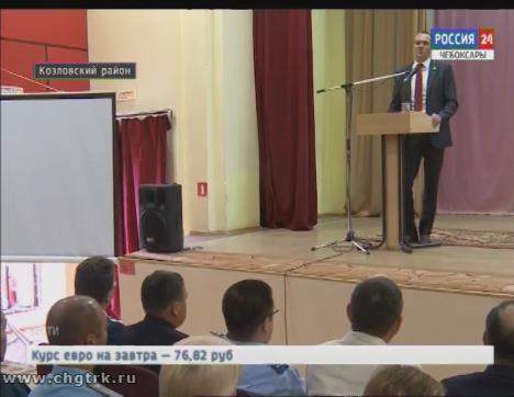 В Козловском районе подвели итоги развития первого полугодия